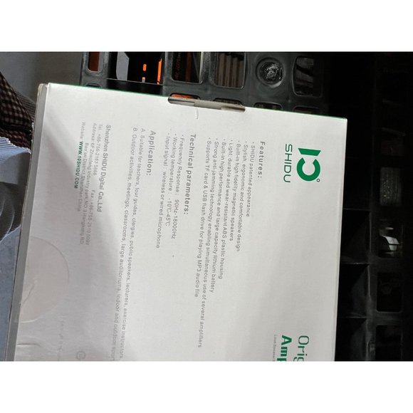 New Shidu Voice Amplifier - Picture 5 of 5